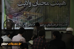 علیٌّ اَوَّلُ النّاسِ اِیماناً : حضرت علی علیه السّلام اوّلین کسی است که ایمان آورد