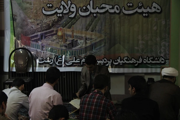 علیٌّ اَوَّلُ النّاسِ اِیماناً : حضرت علی علیه السّلام اوّلین کسی است که ایمان آورد