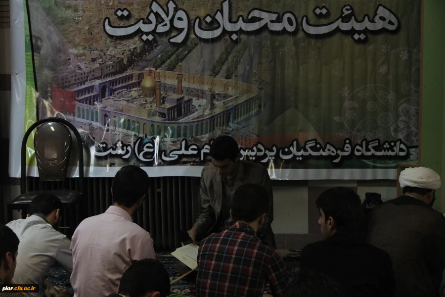 علیٌّ اَوَّلُ النّاسِ اِیماناً : حضرت علی علیه السّلام اوّلین کسی است که ایمان آورد