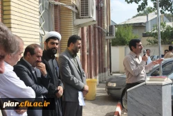 تقارن بهار تعلیم و تربیت با هفته دفاع مقدس مبارکباد