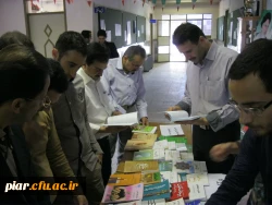 نمایش کتاب های اهدائی سازمان مرکزی به پردیس امام علی (ع) گیلان (برادران)