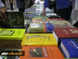 نمایش کتاب های اهدائی سازمان مرکزی به پردیس امام علی (ع) گیلان (برادران)