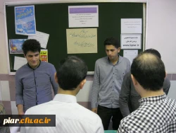 نمایش کتاب های اهدائی سازمان مرکزی به پردیس امام علی (ع) گیلان (برادران)