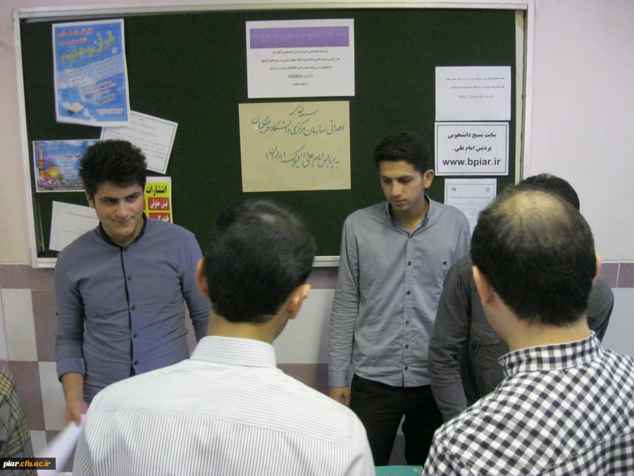 نمایش کتاب های اهدائی سازمان مرکزی به پردیس امام علی (ع) گیلان (برادران)