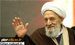 آیت الله مهدوی کنی