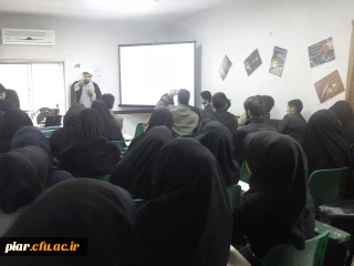 نشست معرفتی با موضوع سبک زندگی