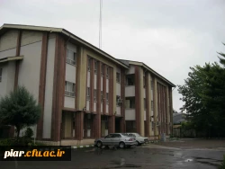 تصویر دانشگاه