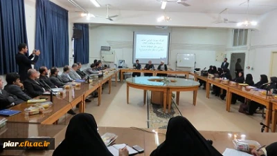 برگزاری کارگاه معرفت شناسی اساتید