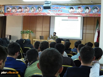 کارگاه نشریه دانشجویی موفق