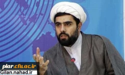 مصاحبه باران