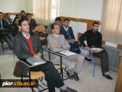 کارگاه مشاوره تحصیلی و برنامه ریزی درسی