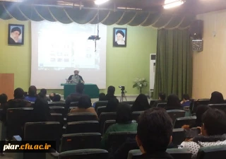 سخنرانی حجت الاسلام و المسلمین چهری در دانشکده علوم پایه دانشگاه گیلان