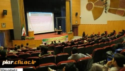 سخنرانی گرگان