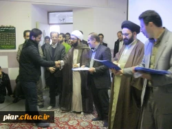 گرامیداشت روز دانشجو با حضور حجت الاسلام و المسلمین حاج آقا دادگر