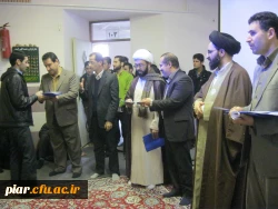 گرامیداشت روز دانشجو با حضور حجت الاسلام و المسلمین حاج آقا دادگر