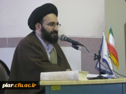 گرامیداشت روز دانشجو با حضور حجت الاسلام و المسلمین حاج آقا دادگر