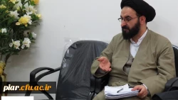 حاج آقا دادگر