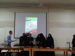 تجلیل از خادمین یادواره شهدا