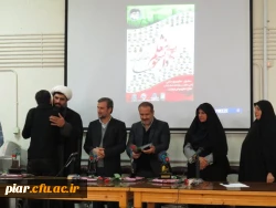 تجلیل از خادمین یادواره شهدا