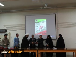 تجلیل از خادمین یادواره شهدا