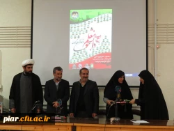 تجلیل از خادمین یادواره شهدا