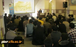 حماسه 8 دی؛ علم داری و بیرق داری گیلان