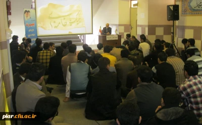 حماسه 8 دی؛ علم داری و بیرق داری گیلان