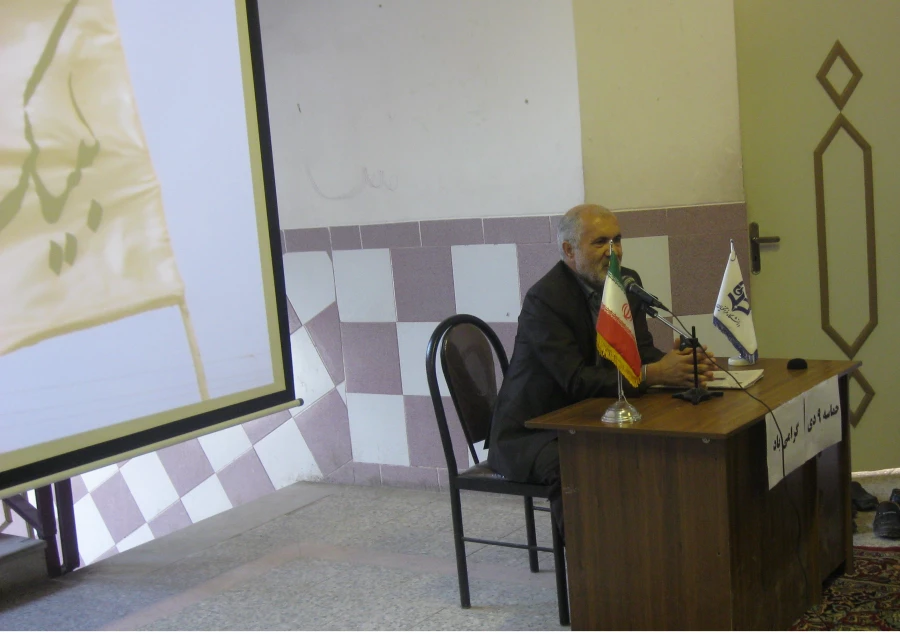 حماسه 8 دی؛ علم داری و بیرق داری گیلان