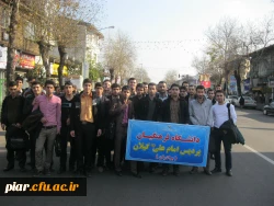 راهپیمایی 9 دی تجلی قدرت خدا و حرکتی ماندگار در تاریخ انقلاب است.مقام معظم رهبری(مدظله العالی)