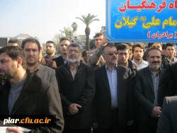 راهپیمایی 9 دی تجلی قدرت خدا و حرکتی ماندگار در تاریخ انقلاب است.مقام معظم رهبری(مدظله العالی)