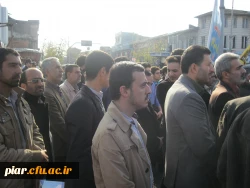 راهپیمایی 9 دی تجلی قدرت خدا و حرکتی ماندگار در تاریخ انقلاب است.مقام معظم رهبری(مدظله العالی)