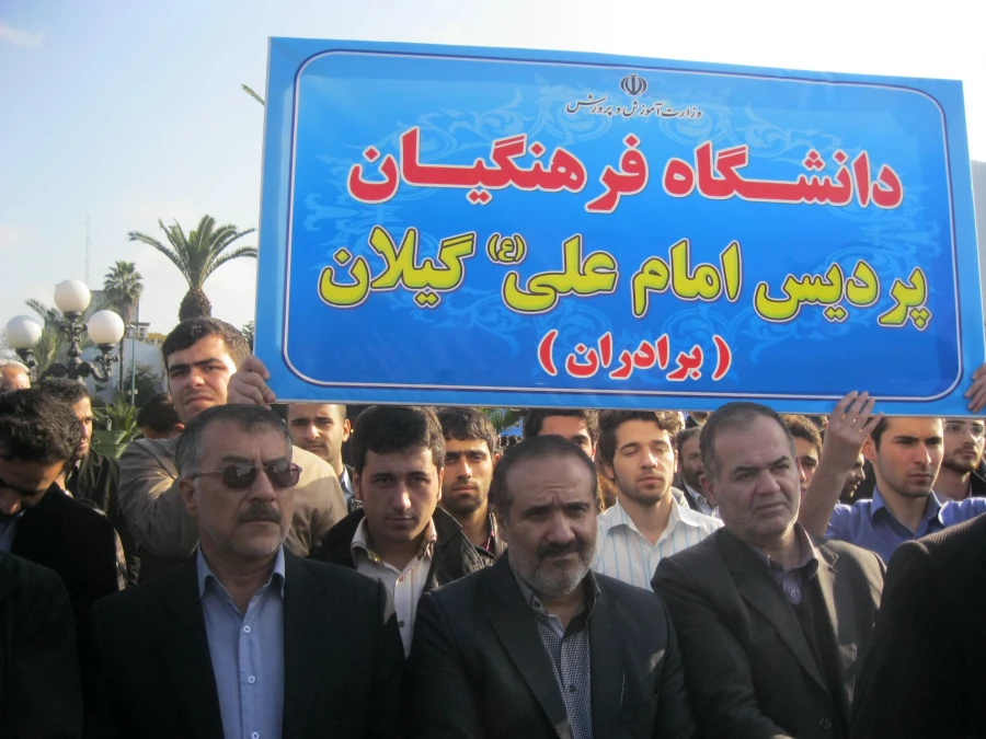 راهپیمایی 9 دی تجلی قدرت خدا و حرکتی ماندگار در تاریخ انقلاب است.مقام معظم رهبری(مدظله العالی)