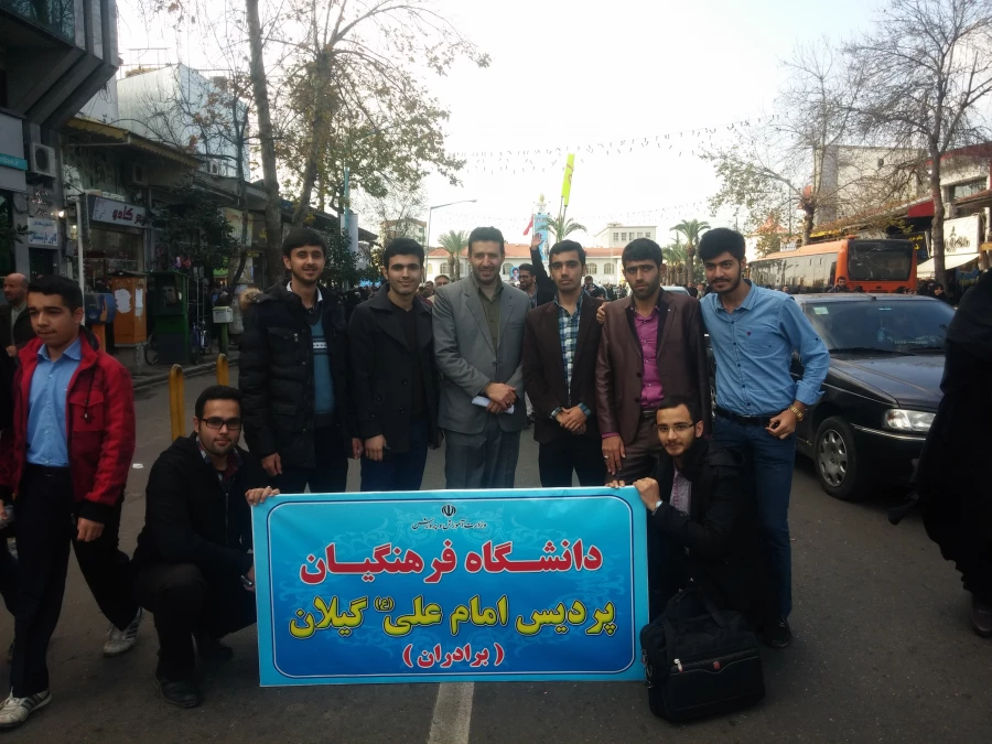 راهپیمایی 9 دی تجلی قدرت خدا و حرکتی ماندگار در تاریخ انقلاب است.مقام معظم رهبری(مدظله العالی)