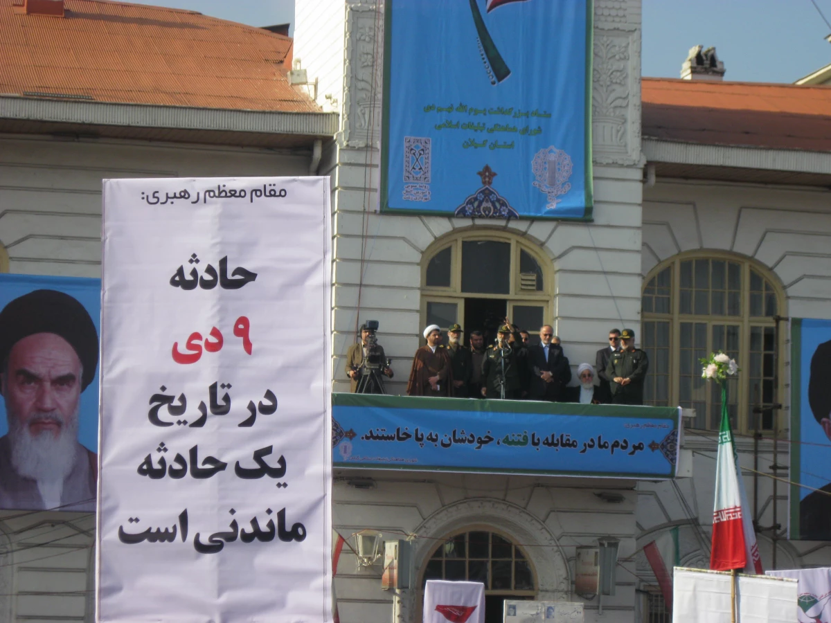 راهپیمایی 9 دی تجلی قدرت خدا و حرکتی ماندگار در تاریخ انقلاب است.مقام معظم رهبری(مدظله العالی)