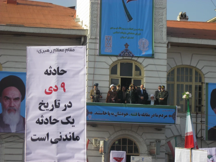 راهپیمایی 9 دی تجلی قدرت خدا و حرکتی ماندگار در تاریخ انقلاب است.مقام معظم رهبری(مدظله العالی)