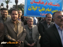 راهپیمایی 9 دی تجلی قدرت خدا و حرکتی ماندگار در تاریخ انقلاب است.مقام معظم رهبری(مدظله العالی)