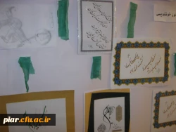 برگزاری نمایشگاه دستاورد های علمی به مناسبت هفته پژوهش توسط دانشجو معلمان پردیس های استان گیلان