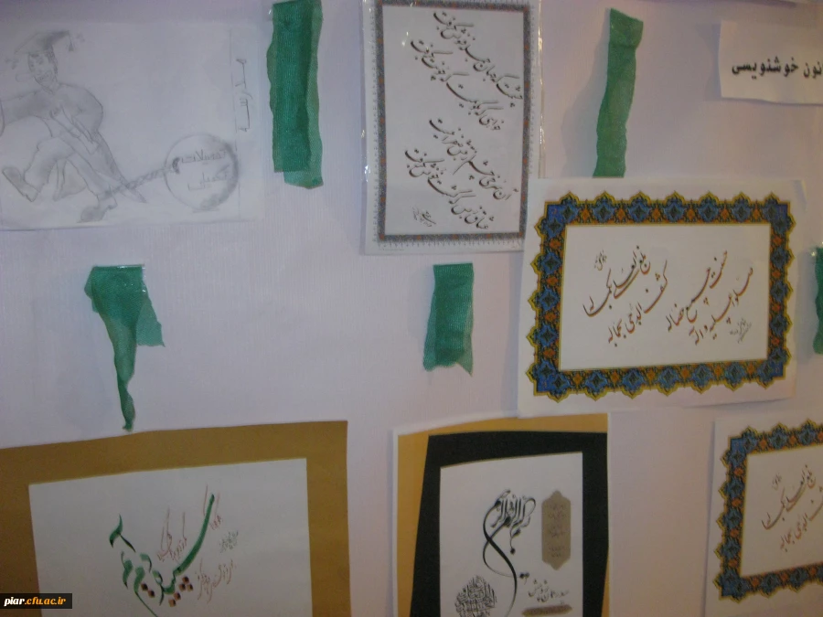 برگزاری نمایشگاه دستاورد های علمی به مناسبت هفته پژوهش توسط دانشجو معلمان پردیس های استان گیلان