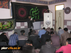 سیاه پوش بیست و هشتمین روز صفر، شانه به شانه آسمان فشرده در ابر مدینه مى گرییم.