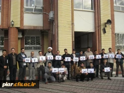 محکوم کردن هتک حرمت به پیامبر (ص)