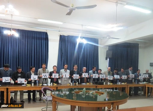 کارگاه "شکل گیری اندیشه های تکفیری"