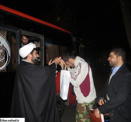 اردوی قم - جمکران