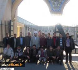 اردوی قم - جمکران