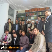 اردوی قم - جمکران