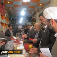 اردوی قم - جمکران