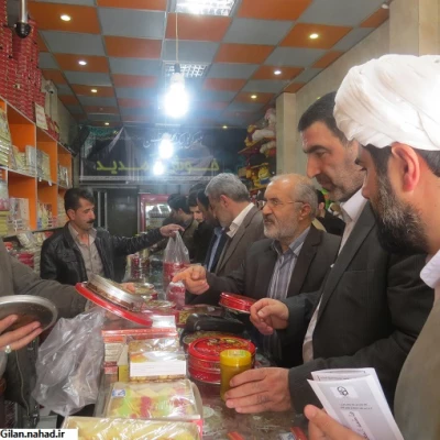 اردوی قم - جمکران