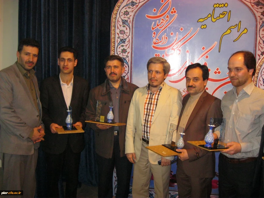 افتخار آفرینان پردیس امام علی (ع) در جشنواره فرهنگی کشوری شهید باهنر اصفهان