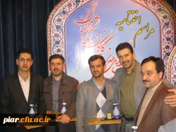 افتخار آفرینان پردیس امام علی (ع) در جشنواره فرهنگی کشوری شهید باهنر اصفهان