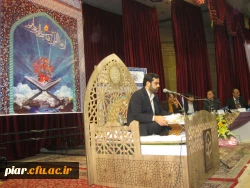 افتخار آفرینان پردیس امام علی (ع) در جشنواره فرهنگی کشوری شهید باهنر اصفهان