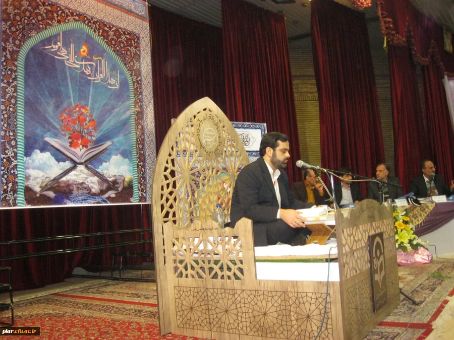 افتخار آفرینان پردیس امام علی (ع) در جشنواره فرهنگی کشوری شهید باهنر اصفهان